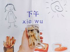 -下午的温度面包店(静宁路店)