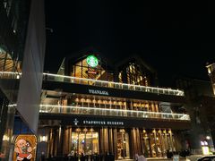 -滋色臻选川菜(北京坊旗舰店)