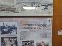 -自贡市盐业历史博物馆