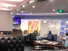 大堂-粤赏点(越秀城市广场店)