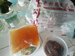 -老朴饭店(邮政街总店)
