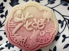 -北京稻香村(第三店)