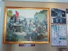 -古田会议纪念馆