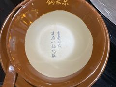 -锅来乐地锅鸡(安亭店)