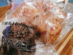 -好利来(北美N1店)