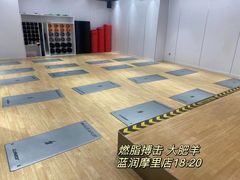 -乐刻运动健身(蓝润摩里中心店)