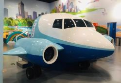 -北京科学中心儿童乐园