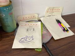 -老炳·七丛松甘草水果