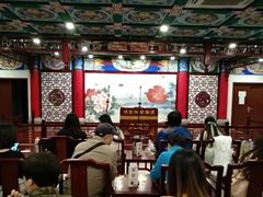 -武汉天乐社武宫剧场