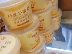 -紫光园(劲松店)