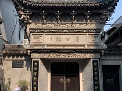 -七宝古镇