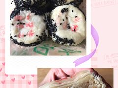 水晶饼-清真全盛斋传统糕点(西羊市店)