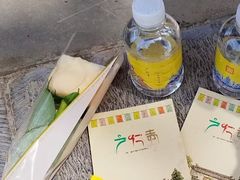 -西安市广仁寺