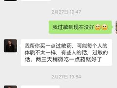 -梅龙镇广场