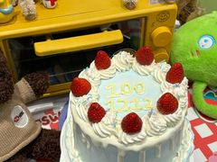 -米柚烘焙教室(新天地购物中心店)