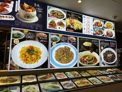 -北塘海鲜·天津菜(大光明桥旗舰店)