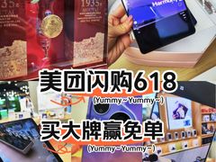-北京清河万象汇