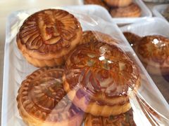 小月饼-老王记糕干(养鱼池路店)
