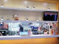 -吉野家(复兴路第二餐厅店)