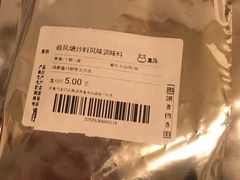 避风塘炒料风味调味料100g/袋-盒马鲜生(莱蒙都会店)