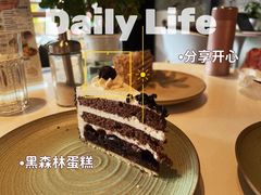 -德南面包房(尚都店)