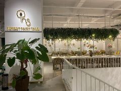 大堂-开间茶馆·围炉煮茶