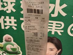 -杭州西湖湖滨黄龙祈悦酒店