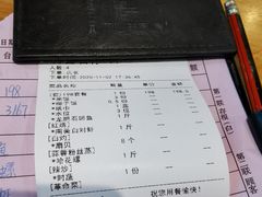 菜单-南海渔家•海鲜•正宗海南菜(海棠湾店)