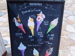-Sweeney冰淇淋