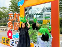 -深圳来福士广场