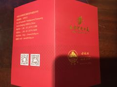 -北京河南大厦酒店