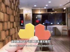 -韩舍.创新型韩式简餐(龙珠路店)