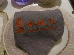 -金链花·泰国餐厅(国贸店)