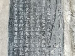 -桂林独秀峰王城景区