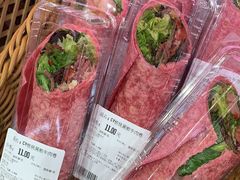 -blt精品超市(高德置地冬广场店)