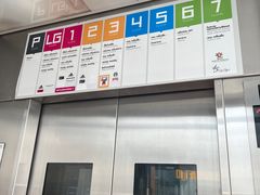 -暹罗广场