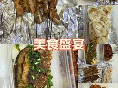 -老味烧烤(园林路店)
