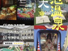 -水善汇旗舰店(金牛路店)