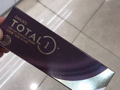 -宝岛眼镜(福中店)