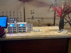 -金源温泉休闲会馆