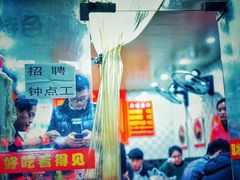 -双冰面馆(茶南店)