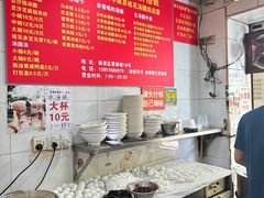 -罗子龙罗家桂花汤圆(曹都巷店)