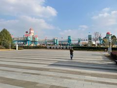 -季高兔窝窝亲子园(上海薰衣草公园店)