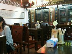 android_upload_pic-邵子牙·中华老字号(定安路店)