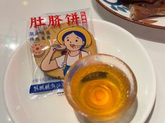 -陈鹏鹏潮汕菜(宝安机场T3航站楼店)