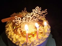 -艾莱克咖啡面包坊·甜心对白