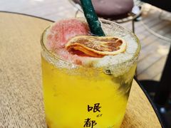 -叁秋咖啡 SANQIU COFFEE(天津河北路店)