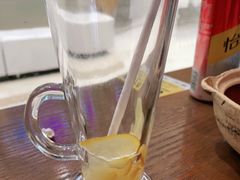 -泰醉 Zester(腾飞店)