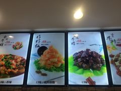 -郑庄脂渣海鲜楼(九水路店)