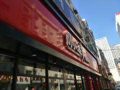 -川小昧麻辣拌(罕王店)